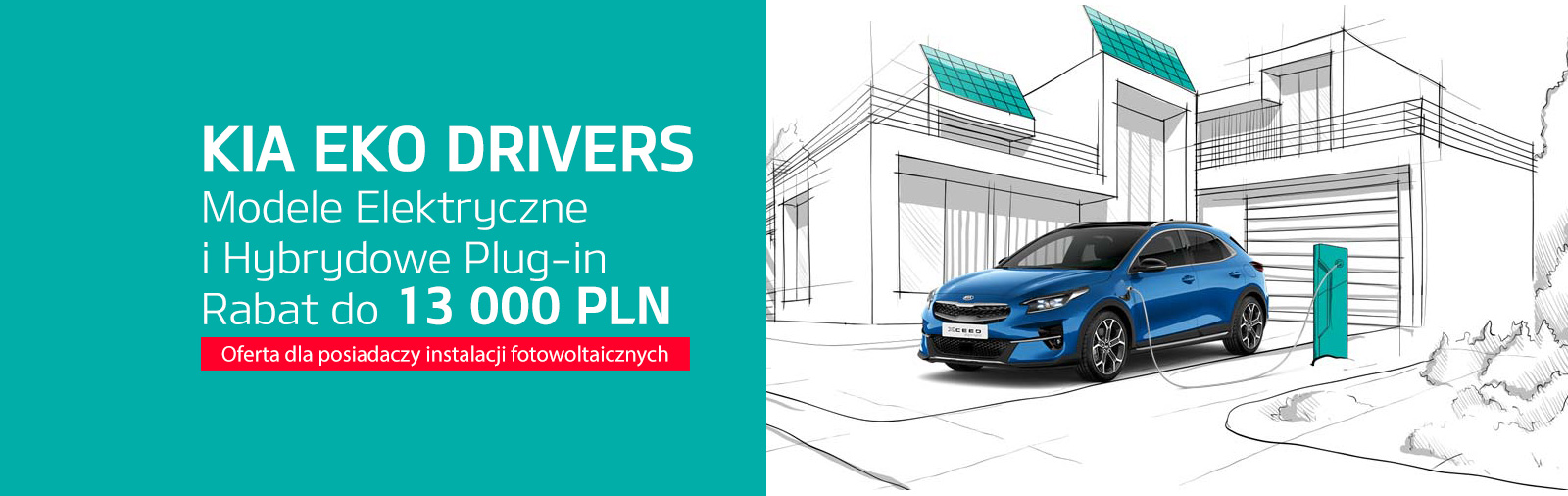 KIA Eko Drivers